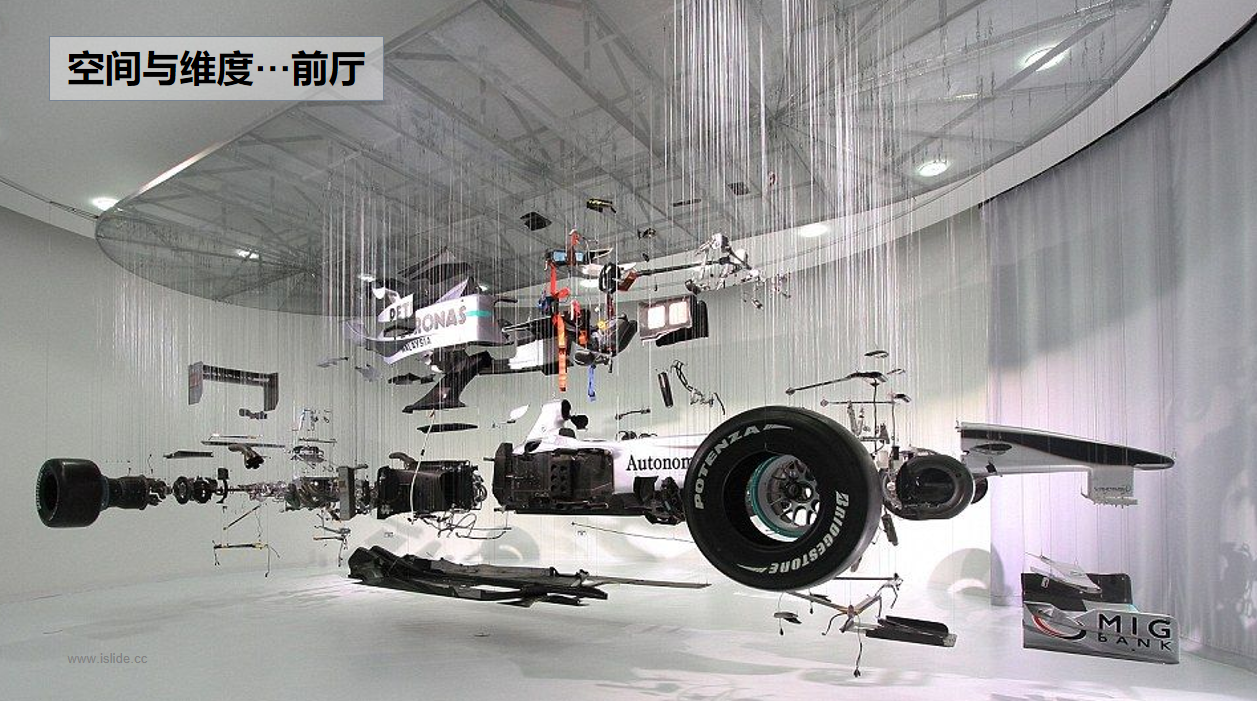 【文體案例】把生活熱愛到極致，油門踩到底，快樂到飛起——卡丁車俱樂部(圖12)