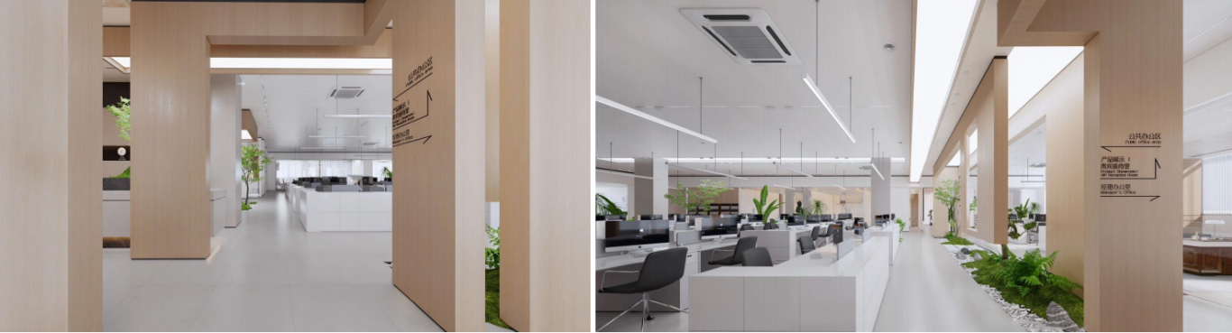 【設(shè)計案例】普照國康醫(yī)藥辦公室項目概念設(shè)計——以空間敘事，筑品牌基因(圖19)