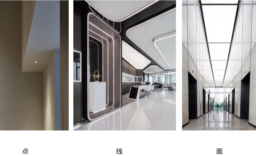 【設(shè)計案例】普照國康醫(yī)藥辦公室項目概念設(shè)計——以空間敘事，筑品牌基因(圖25)