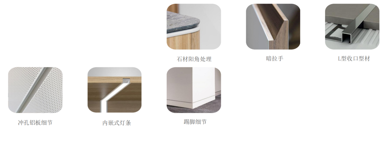 【設(shè)計案例】普照國康醫(yī)藥辦公室項目概念設(shè)計——以空間敘事，筑品牌基因(圖29)